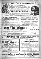 giornale/TO00189526/1895-1896/unico/00000591