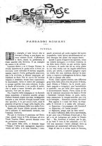 giornale/TO00189526/1895-1896/unico/00000723