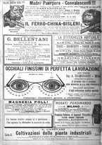 giornale/TO00189526/1895-1896/unico/00001076