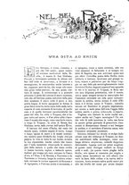 giornale/TO00189526/1895-1896/unico/00001120