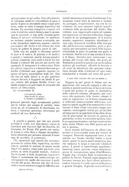 Natura ed arte rivista illustrata quindicinale italiana e straniera di scienze, lettere ed arti