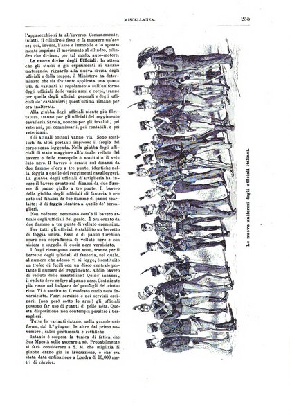 Natura ed arte rivista illustrata quindicinale italiana e straniera di scienze, lettere ed arti