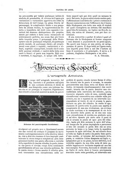 Natura ed arte rivista illustrata quindicinale italiana e straniera di scienze, lettere ed arti