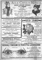 giornale/TO00189526/1895/unico/00001288