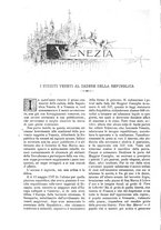 giornale/TO00189526/1896-1897/unico/00000416