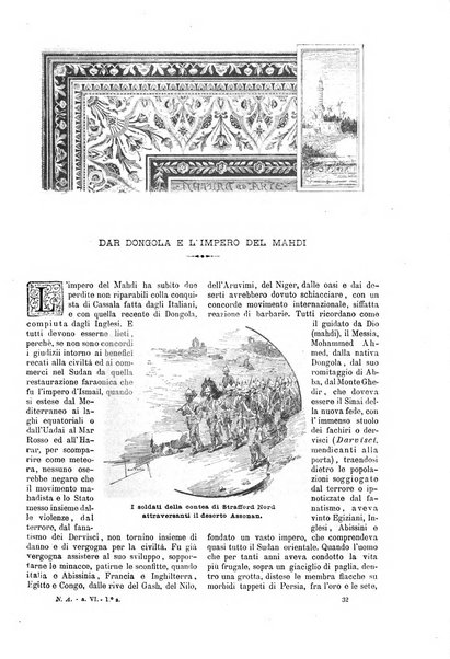 Natura ed arte rivista illustrata quindicinale italiana e straniera di scienze, lettere ed arti