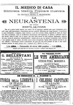 giornale/TO00189526/1896-1897/unico/00000691