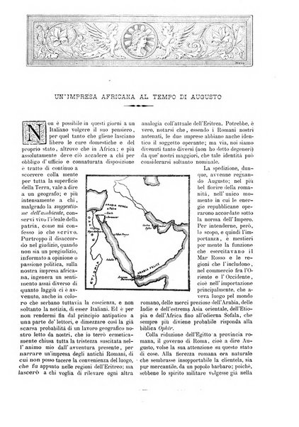 Natura ed arte rivista illustrata quindicinale italiana e straniera di scienze, lettere ed arti