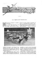 giornale/TO00189526/1896/unico/00000355