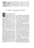 giornale/TO00189526/1896/unico/00000713