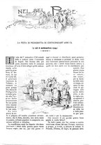 giornale/TO00189526/1896/unico/00000757