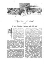 giornale/TO00189526/1897-1898/unico/00000994