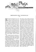 giornale/TO00189526/1897/unico/00000270