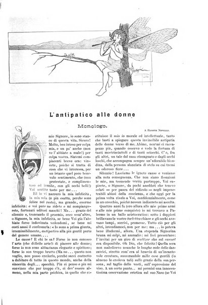 Natura ed arte rivista illustrata quindicinale italiana e straniera di scienze, lettere ed arti