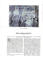 giornale/TO00189526/1898-1899/unico/00000808
