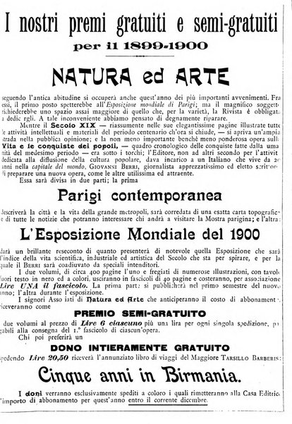 Natura ed arte rivista illustrata quindicinale italiana e straniera di scienze, lettere ed arti