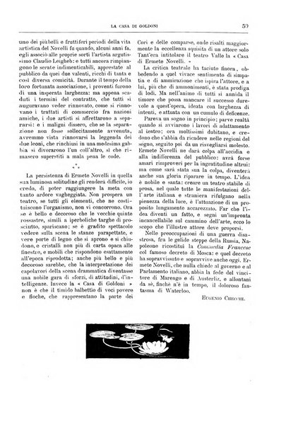 Natura ed arte rivista illustrata quindicinale italiana e straniera di scienze, lettere ed arti