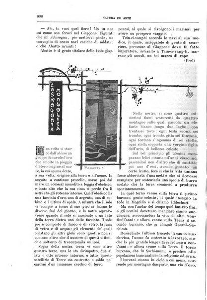 Natura ed arte rivista illustrata quindicinale italiana e straniera di scienze, lettere ed arti