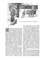 giornale/TO00189526/1901-1902/unico/00000212