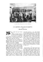 giornale/TO00189526/1903/unico/00000142