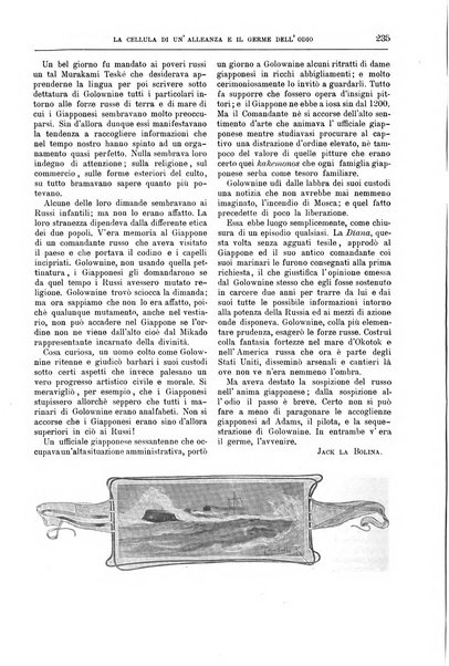 Natura ed arte rivista illustrata quindicinale italiana e straniera di scienze, lettere ed arti