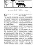 giornale/TO00189526/1904-1905/unico/00000455