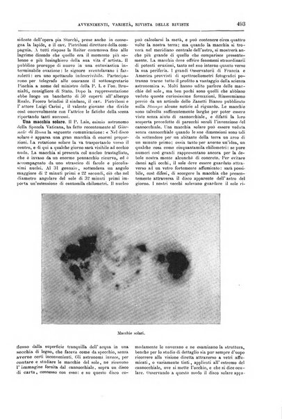 Natura ed arte rivista illustrata quindicinale italiana e straniera di scienze, lettere ed arti