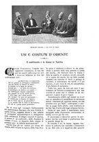 giornale/TO00189526/1904-1905/unico/00000675