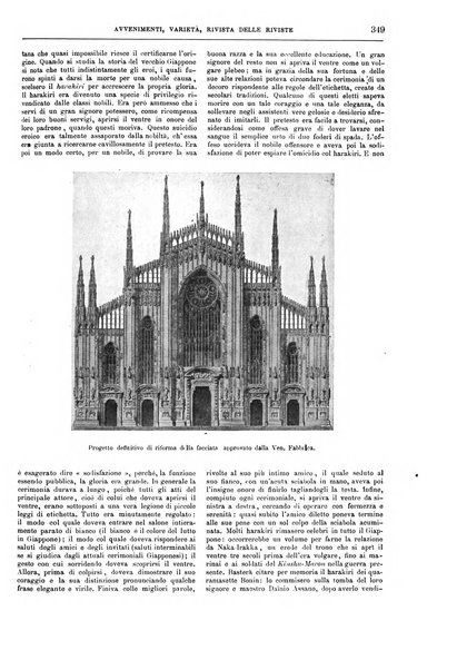 Natura ed arte rivista illustrata quindicinale italiana e straniera di scienze, lettere ed arti