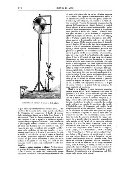 Natura ed arte rivista illustrata quindicinale italiana e straniera di scienze, lettere ed arti