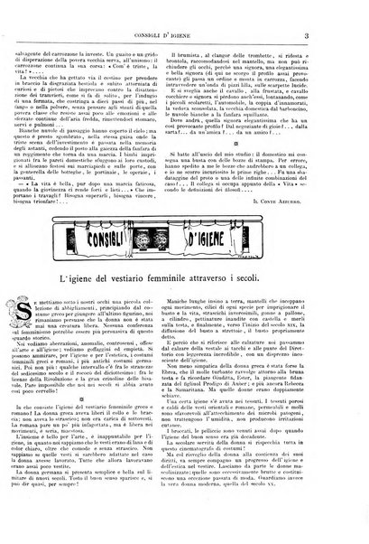 Natura ed arte rivista illustrata quindicinale italiana e straniera di scienze, lettere ed arti