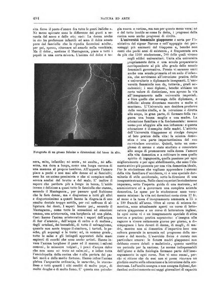 Natura ed arte rivista illustrata quindicinale italiana e straniera di scienze, lettere ed arti