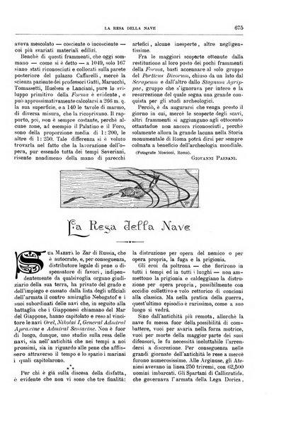 Natura ed arte rivista illustrata quindicinale italiana e straniera di scienze, lettere ed arti