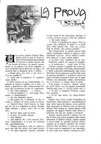 giornale/TO00189526/1905/unico/00000897