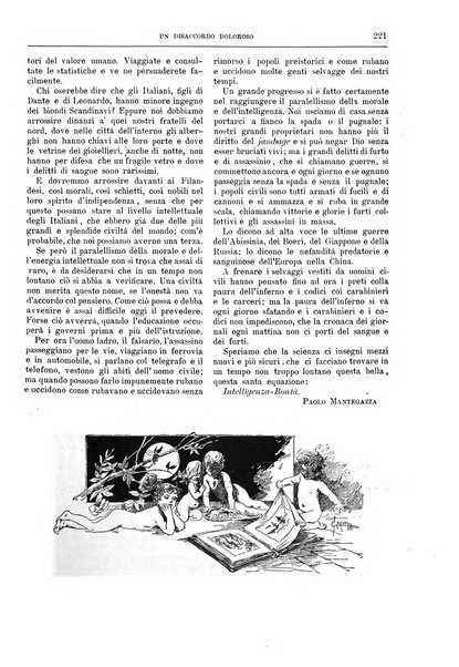 Natura ed arte rivista illustrata quindicinale italiana e straniera di scienze, lettere ed arti