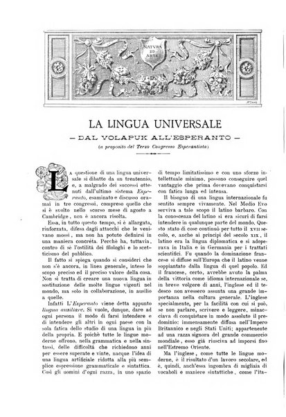 Natura ed arte rivista illustrata quindicinale italiana e straniera di scienze, lettere ed arti