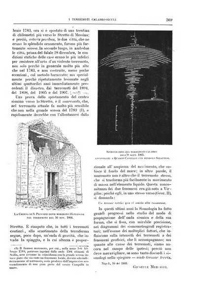 Natura ed arte rivista illustrata quindicinale italiana e straniera di scienze, lettere ed arti