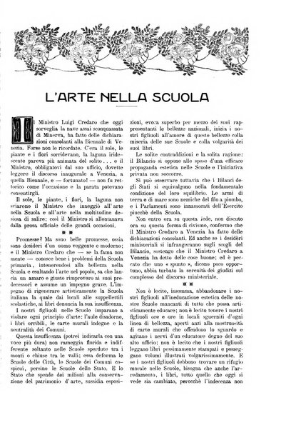 Natura ed arte rivista illustrata quindicinale italiana e straniera di scienze, lettere ed arti