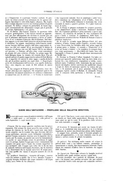 Natura ed arte rivista illustrata quindicinale italiana e straniera di scienze, lettere ed arti