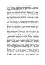 giornale/TO00189537/1882-1883/unico/00000104