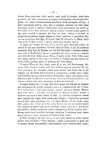 giornale/TO00189537/1883-1884/unico/00000458