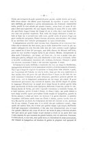 giornale/TO00189537/1884-1885/unico/00000057