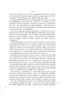 giornale/TO00189537/1884-1885/unico/00000353