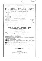 giornale/TO00189537/1887-1888/unico/00000057