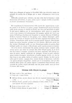 giornale/TO00189537/1887-1888/unico/00000151