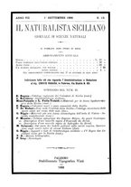 giornale/TO00189537/1887-1888/unico/00000303