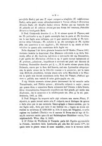 giornale/TO00189537/1887-1888/unico/00000412