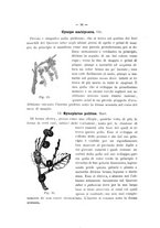 giornale/TO00189537/1894-1895/unico/00000030