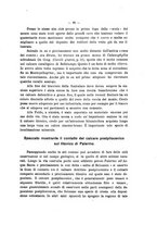 giornale/TO00189537/1916-1919/unico/00000099