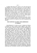 giornale/TO00189537/1916-1919/unico/00000113